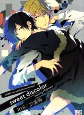 Durarara!! dj – Sweet Discolor