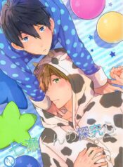 Free! dj – Nanase-kun no Tankyuushin