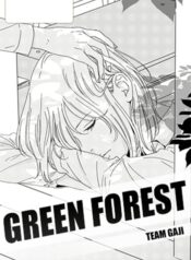 Green Forest (MG Project)