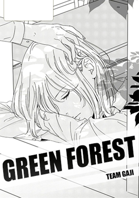 Green Forest (MG Project)