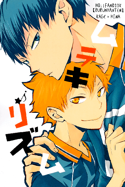 Haikyuu Doujinshi – Muteki Rhythm