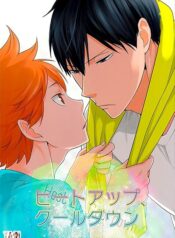 Haikyuu!! – Heat Up, Cool Down (Doujinshi)