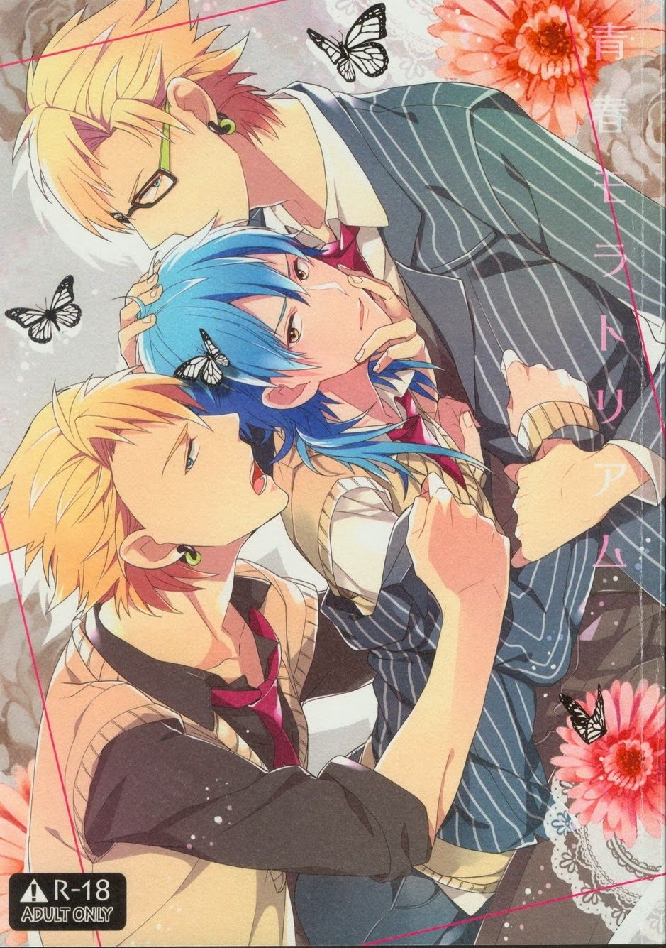 Seishun Moratorium – DRAMAtical Murder