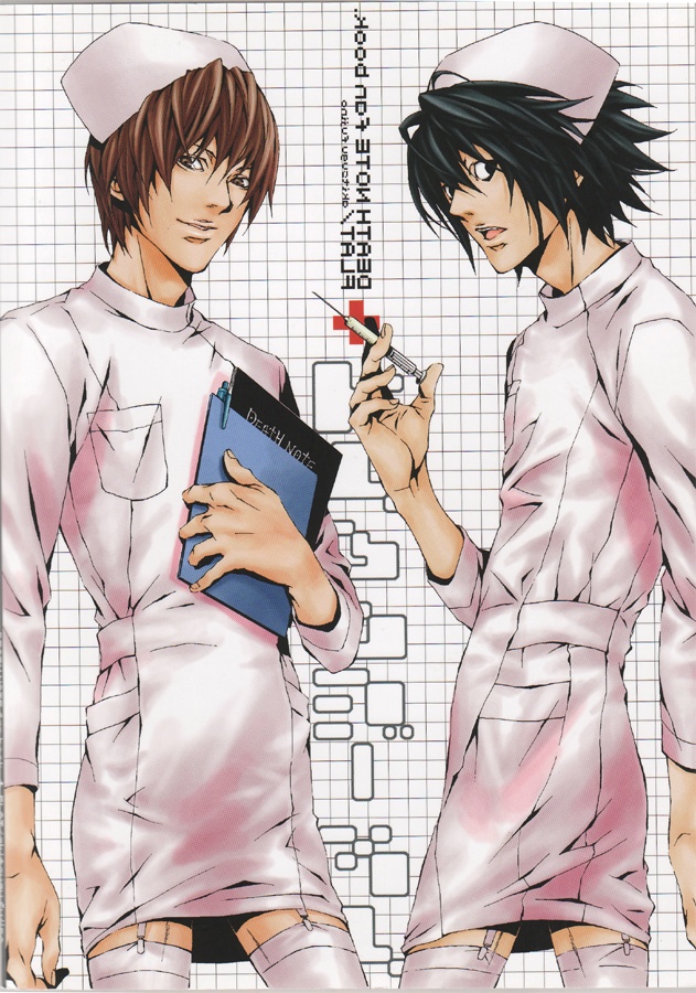 death-note-dj-nurse