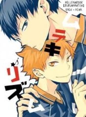 haikyuu-dj-muteki-rhythm