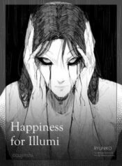 happiness-for-illumi-dj