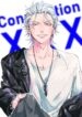 hypnosis-mic-dj-connotation-xxx