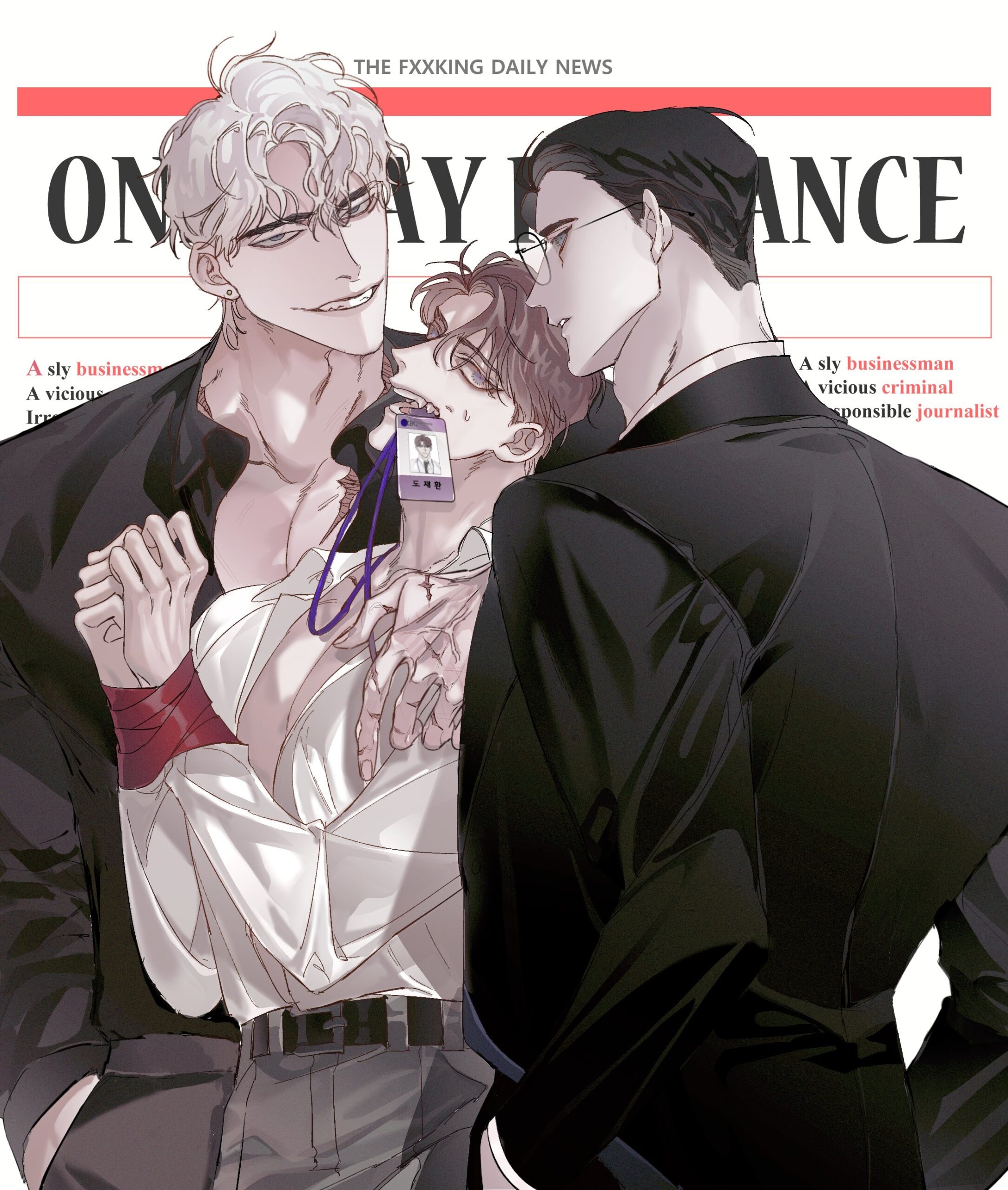 one-way-romance